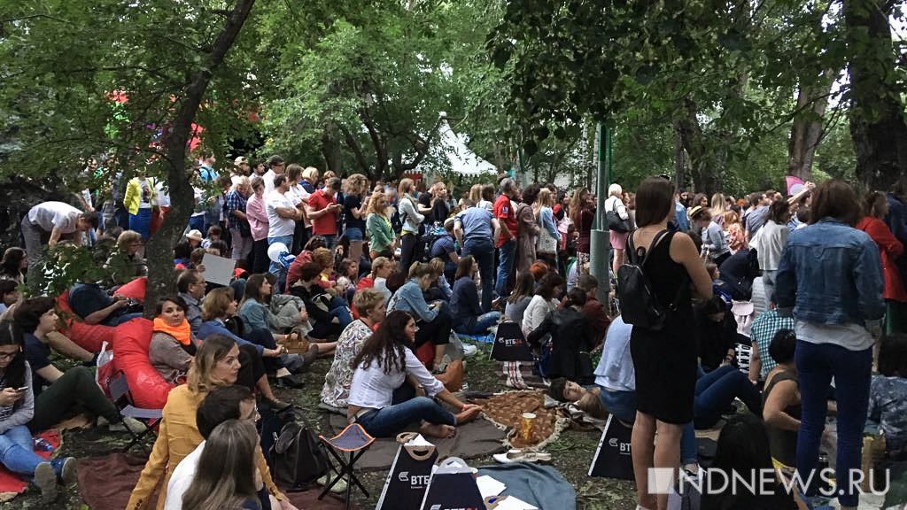 Рок-байк-фестиваль против джаза и спорт против окрошки – Weekend в Екатеринбурге (ФОТО)