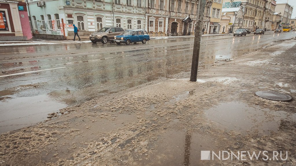 Новый День: ГИБДД просит водителей не выезжать на трассы, а синоптики обещают днем дожди (ФОТО)