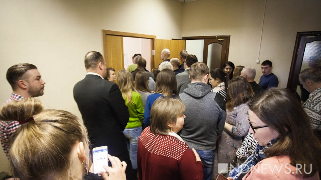Новый День: В Екатеринбурге тур де полушарташ прошел публичные слушания – 9:1 (ФОТО)