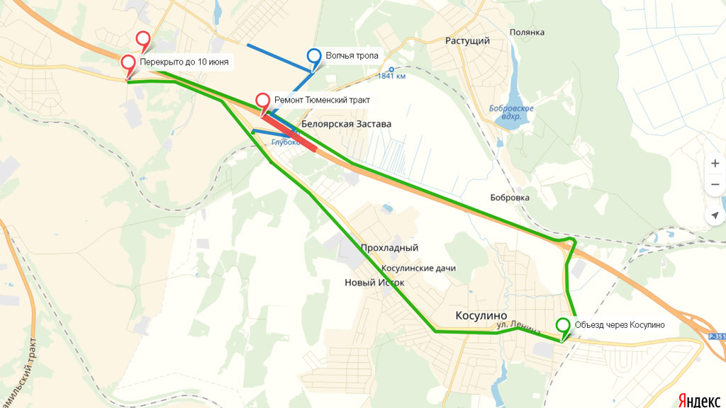 Тюменский тракт. Объезд моста. Объезд через дачный. Дорога через большой Исток. Перекрытие дорог Бобровка.