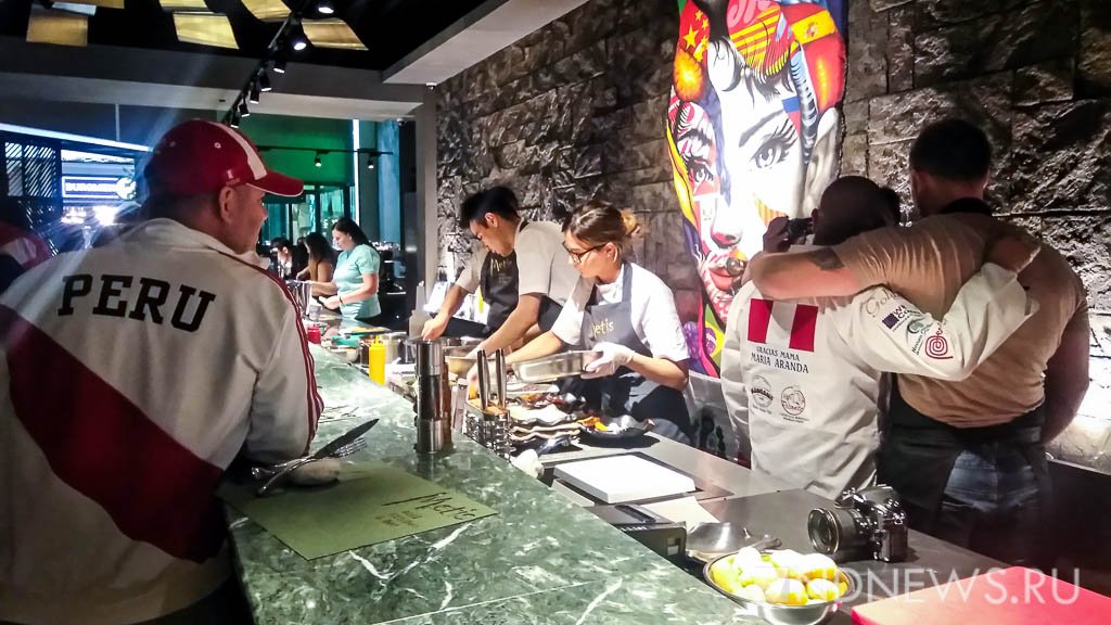 Новый День: Повар сборной Перу накормил посетителей нового ресторана в Екатеринбурге (ФОТО)