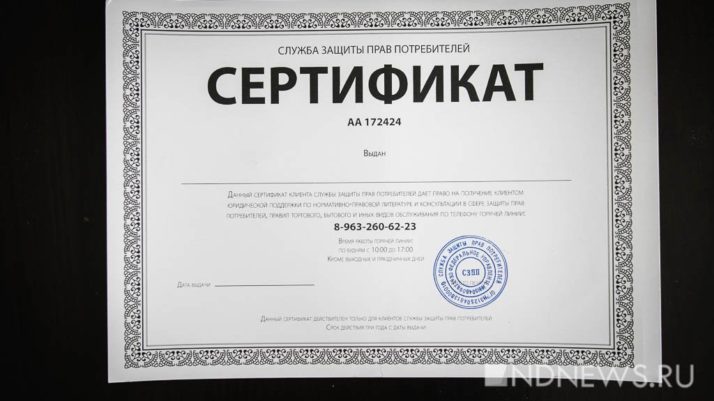Как получить гражданство российское таджику