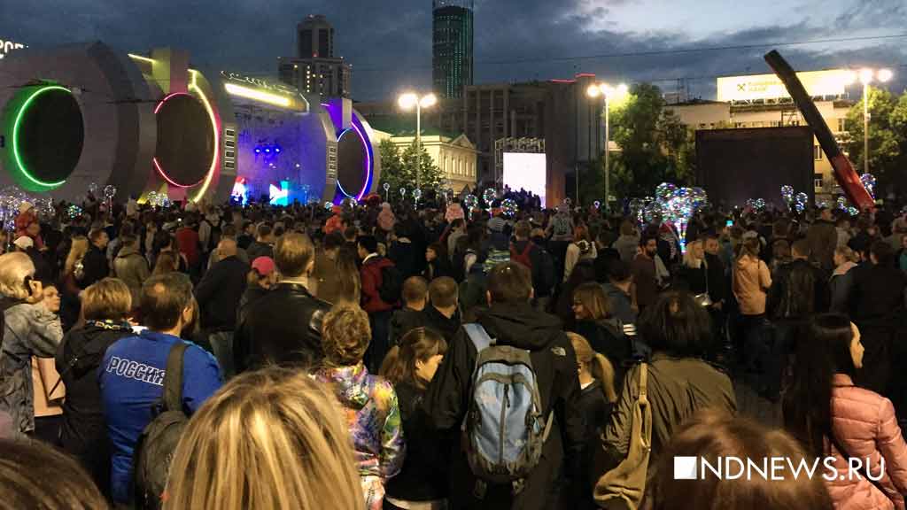 Новый День: День города в Екатеринбурге завершился грандиозным фейерверком (ФОТО)