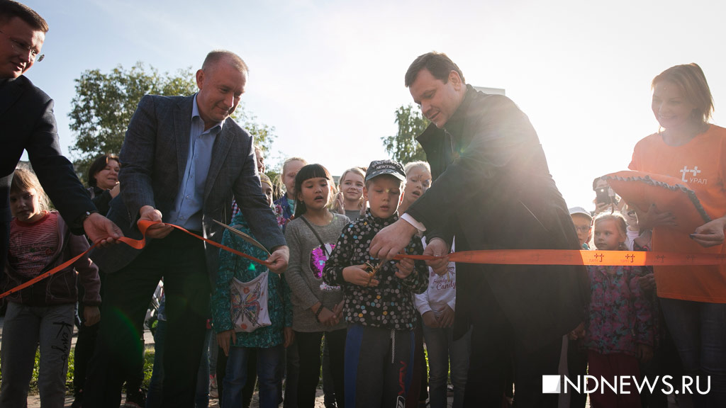 Новый День: В екатеринбургском парке энергетики открыли игровой городок со скалодромом-додекаэдром (ФОТО)