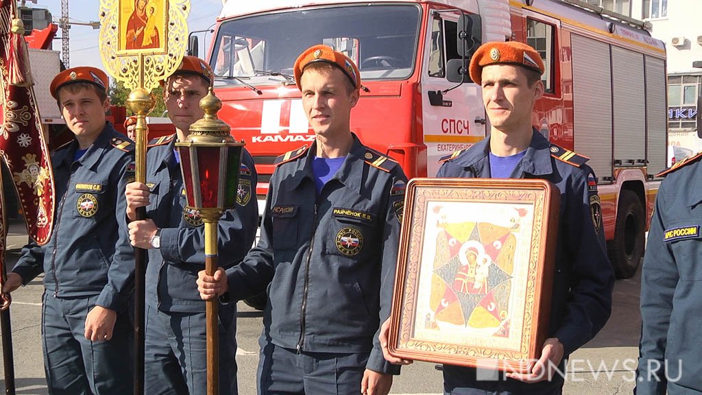Новый День: Спасатели показали горожанам новые мотоциклы и робота-пожарного (ФОТО, ВИДЕО)