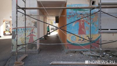 Б.У.Кашкин на городских стенах: екатеринбуржцы реставрируют пострадавшие стрит-арты