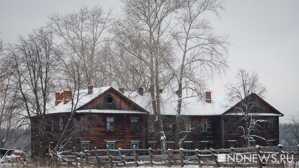 Последние жители заброшенного поселка на Урале отказались переезжать
