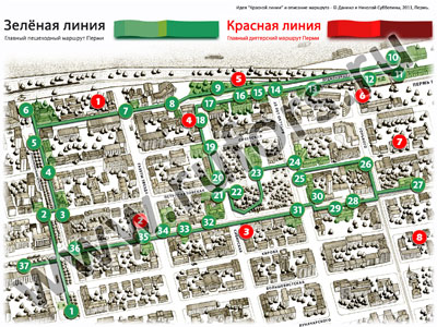 Новый Регион: Школьник разработал диггерский маршрут для Перми – Красную линию (ФОТО, ВИДЕО)