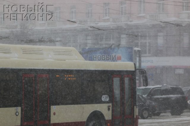 Новый Регион: Последняя гастроль зимы (ФОТО)