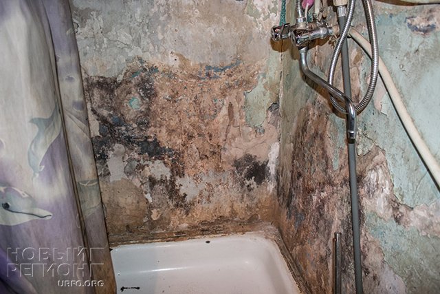 Коммунальный триллер: в Челябинске не признают ветхо-аварийным дом, в котором рушатся стены, проваливаются полы, а вода льет изо всех щелей (ФОТО, ВИДЕО)