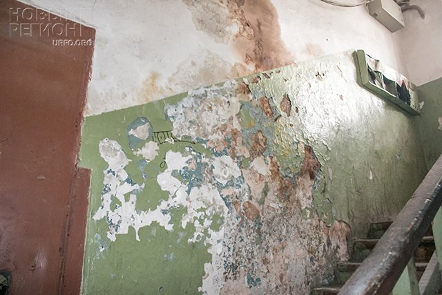 Коммунальный триллер: в Челябинске не признают ветхо-аварийным дом, в котором рушатся стены, проваливаются полы, а вода льет изо всех щелей (ФОТО, ВИДЕО)