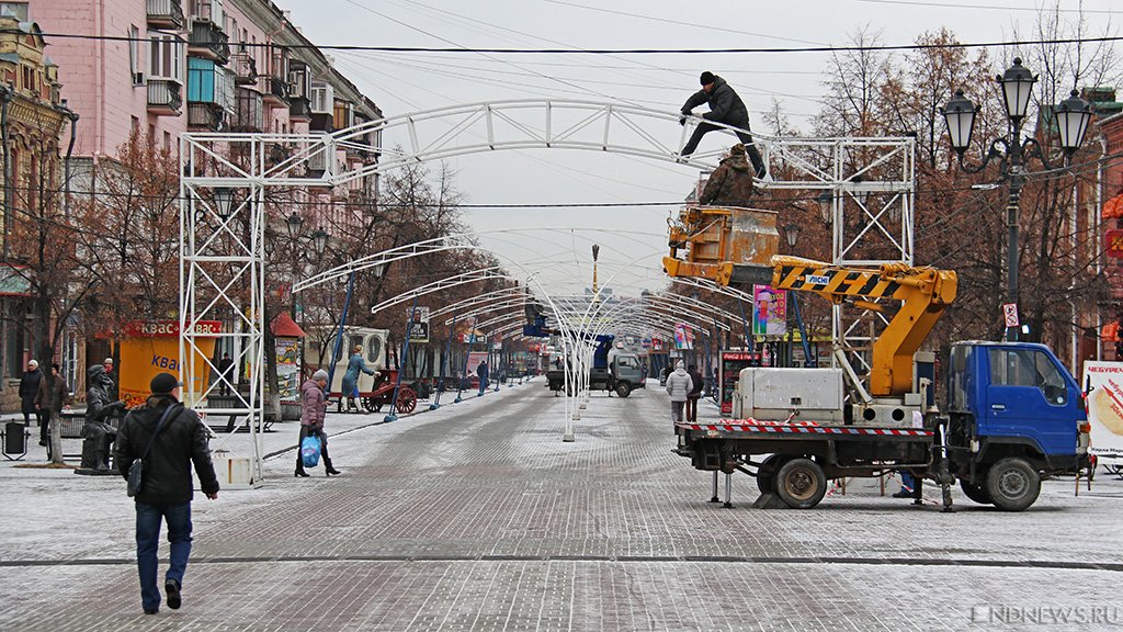 В Челябинск возвращаются «стринги» РМК (ФОТО)
