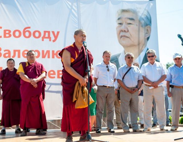 Новый Регион: Буряты заступились за земляка – арестованного экс-мэра Якутска (ФОТО)