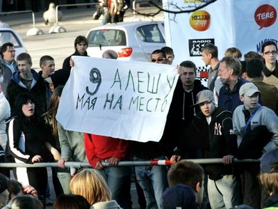 Новый Регион: В Таллине не утихает русский бунт: за ночь задержано 300 человек (ФОТО)