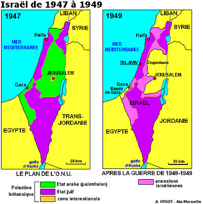 Израиль и Палестина в 1947-1949 годах