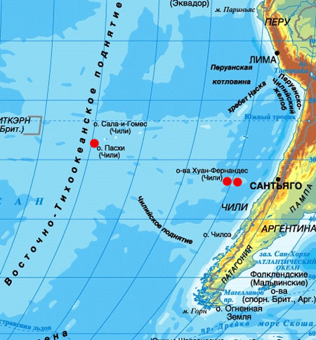 Архипелаг Хуан-Фернандес и остров Пасхи