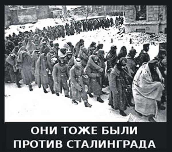 Новый Регион: Мэрия Волгограда на 70-летие Сталинградской битвы ищет новый символ города вместо Родины-матери