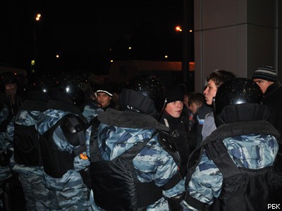 Новый Регион: В Москве прошел митинг националистов (ФОТО)