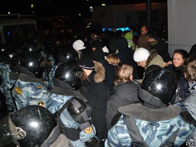 Новый Регион: В Москве прошел митинг националистов (ФОТО)