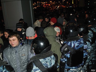 Новый Регион: В Москве прошел митинг националистов (ФОТО)