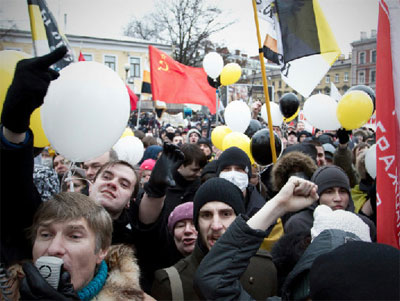 Митинг в Петербурге