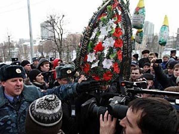 Новый Регион: В Казани протестуют против полицейских-садистов (ФОТО)