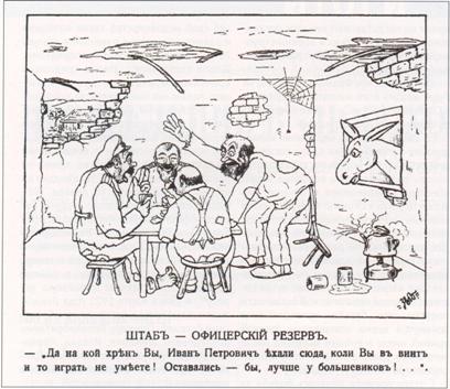 Новый Регион: Опрос: Снова родиться в России хотело бы только 40 процентов населения страны (ФОТО)