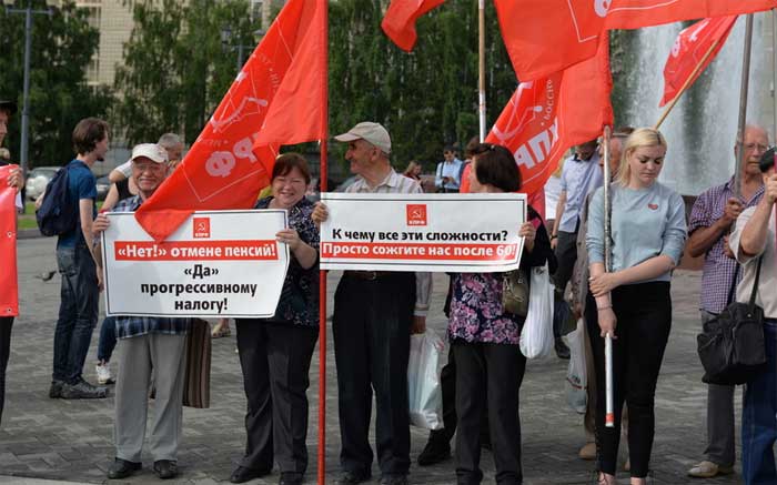 Новый День: Или Медведева в отставку, или просто сожгите нас после 60: в Сибири и на Дальнем Востоке продолжаются протесты против пенсионной реформы