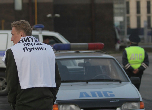 Новый Регион: В Петербурге на 12 июня запланирован Марш миллионов (ФОТО)