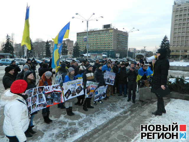 Новый Регион: В Запорожье студенты провели пикет против жестокости Беркута (ФОТО, ВИДЕО)