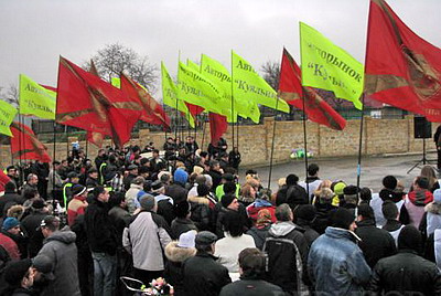 Новый Регион: В Одессе прошел митинг предпринимателей рынка Куяльник (ФОТО)