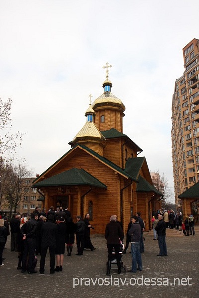 Новый Регион: В Одессе освятили храм, построенный без единого гвоздя (ФОТО)