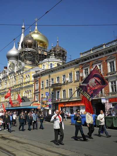 Новый Регион: В Одессе прошла первомайская демонстрация (ФОТО)