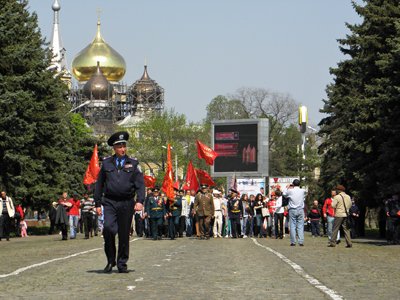 Новый Регион: В Одессе прошла первомайская демонстрация (ФОТО)