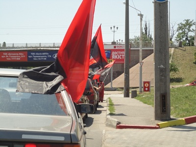 Новый Регион: Одесские тягнибоковцы автопробегом отметили день рождение Романа Шухевича (ФОТО)