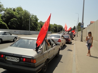 Новый Регион: Одесские тягнибоковцы автопробегом отметили день рождение Романа Шухевича (ФОТО)