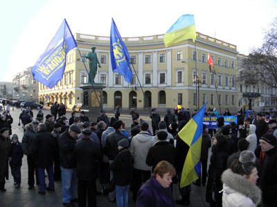 Новый Регион: В Одессе украинские националисты отметили день рождения Бандеры (ФОТО)