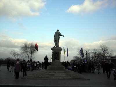 Новый Регион: В Одессе украинские националисты отметили день рождения Бандеры (ФОТО)