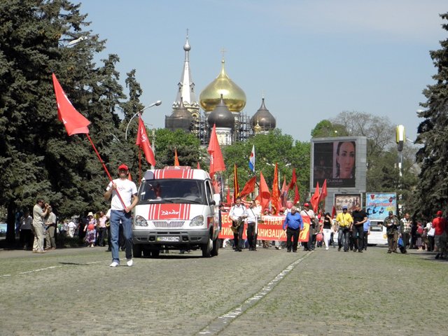 Новый Регион: Одесские левые провели скромный парад в День трудящихся (ФОТО)