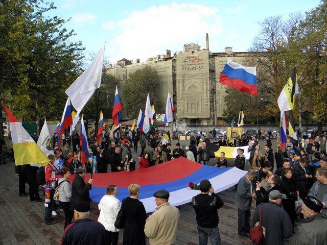 Новый Регион: В Одессе Русский марш прошел под крики Бандера – наш герой! (ВИДЕО, ФОТО)