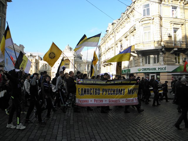 Новый Регион: В Одессе Русский марш прошел под крики Бандера – наш герой! (ВИДЕО, ФОТО)