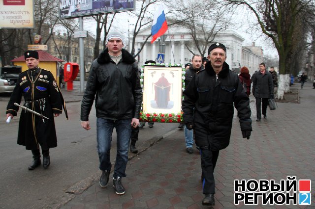 Новый Регион: В Одессе два десятка казаков отпраздновали годовщину Переяславской Рады (ВИДЕО, ФОТО)