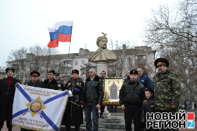 Новый Регион: В Одессе два десятка казаков отпраздновали годовщину Переяславской Рады (ВИДЕО, ФОТО)