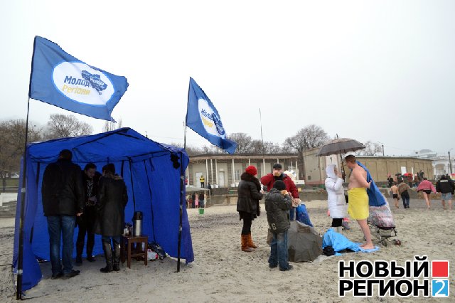 Новый Регион: В Одессе на Крещение искупались регионал Гончаренко и свободовец Кириленко (ВИДЕО, ФОТО)