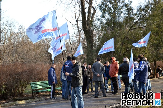 Новый Регион: В Одессе в День Соборности подрались свободовцы и антифашисты (ВИДЕО, ФОТО)