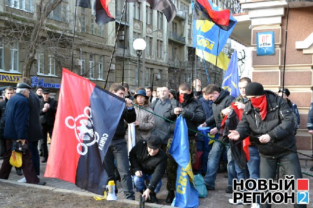 Новый Регион: В Одессе в День Соборности подрались свободовцы и антифашисты (ВИДЕО, ФОТО)