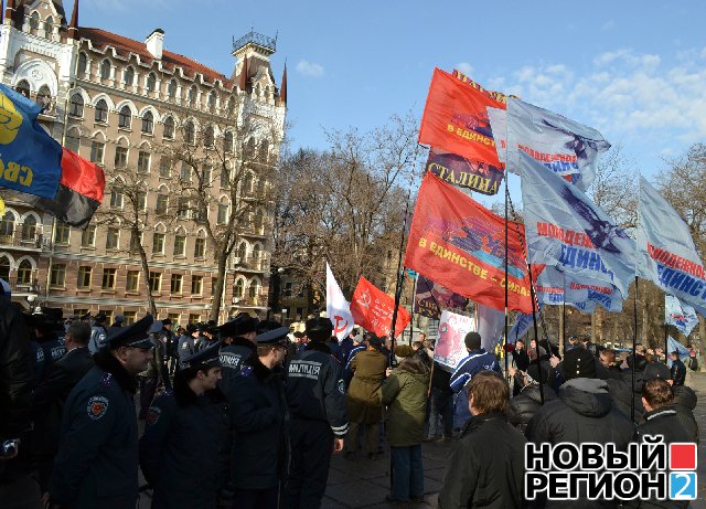 Новый Регион: В Одессе в День Соборности подрались свободовцы и антифашисты (ВИДЕО, ФОТО)