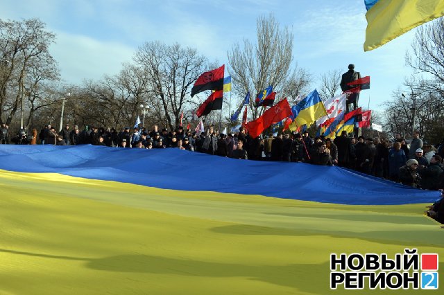 Новый Регион: В Одессе в День Соборности подрались свободовцы и антифашисты (ВИДЕО, ФОТО)