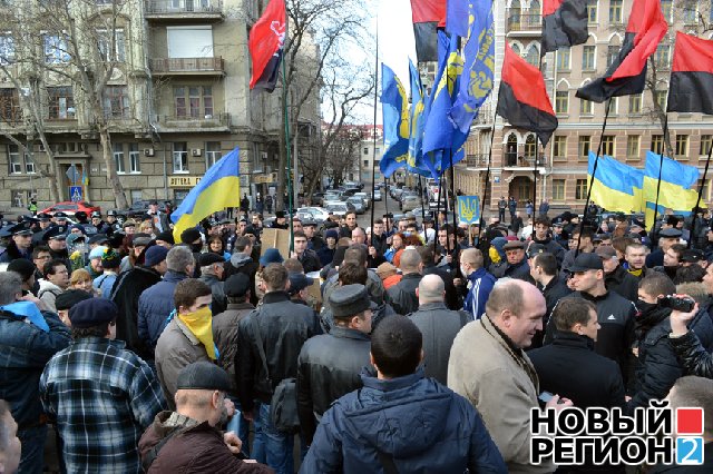 Новый Регион: В Одессе в День Соборности подрались свободовцы и антифашисты (ВИДЕО, ФОТО)