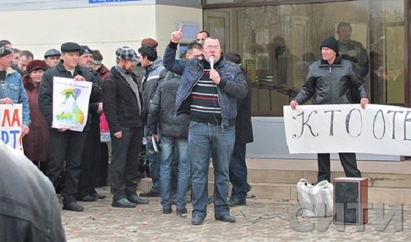 Новый Регион: В Измаиле прошла акция протеста портовиков против массовых увольнений (ФОТО, ВИДЕО)